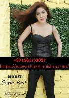 United Arab Emirates Miss-Sofia escort, piercing eyes